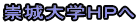wgo